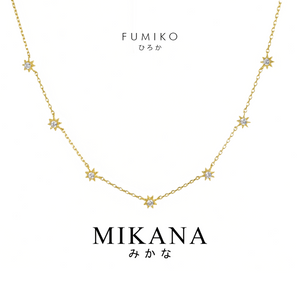 Fumiko Pendant Necklace