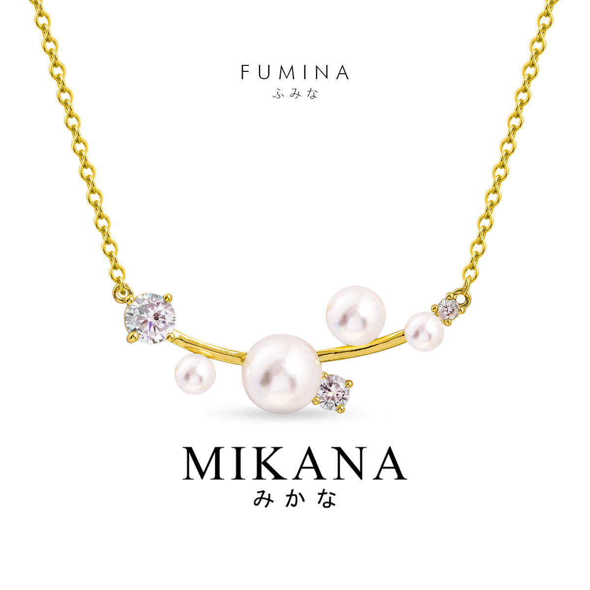 Cruise Fumina Necklace