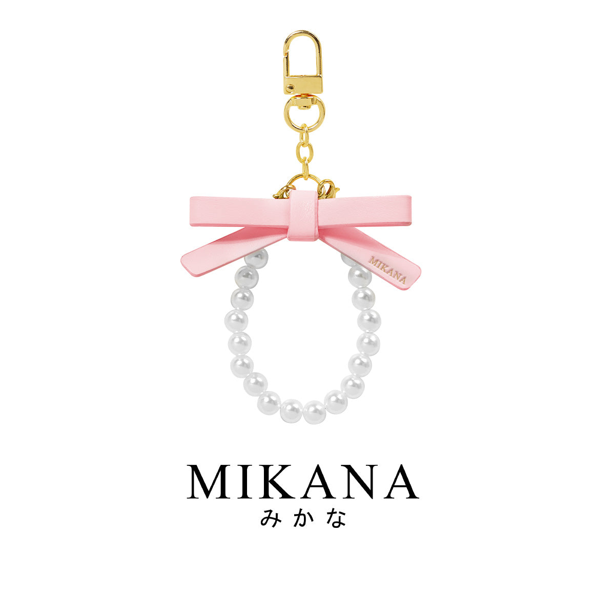 Coquette Fuwari Bag charm