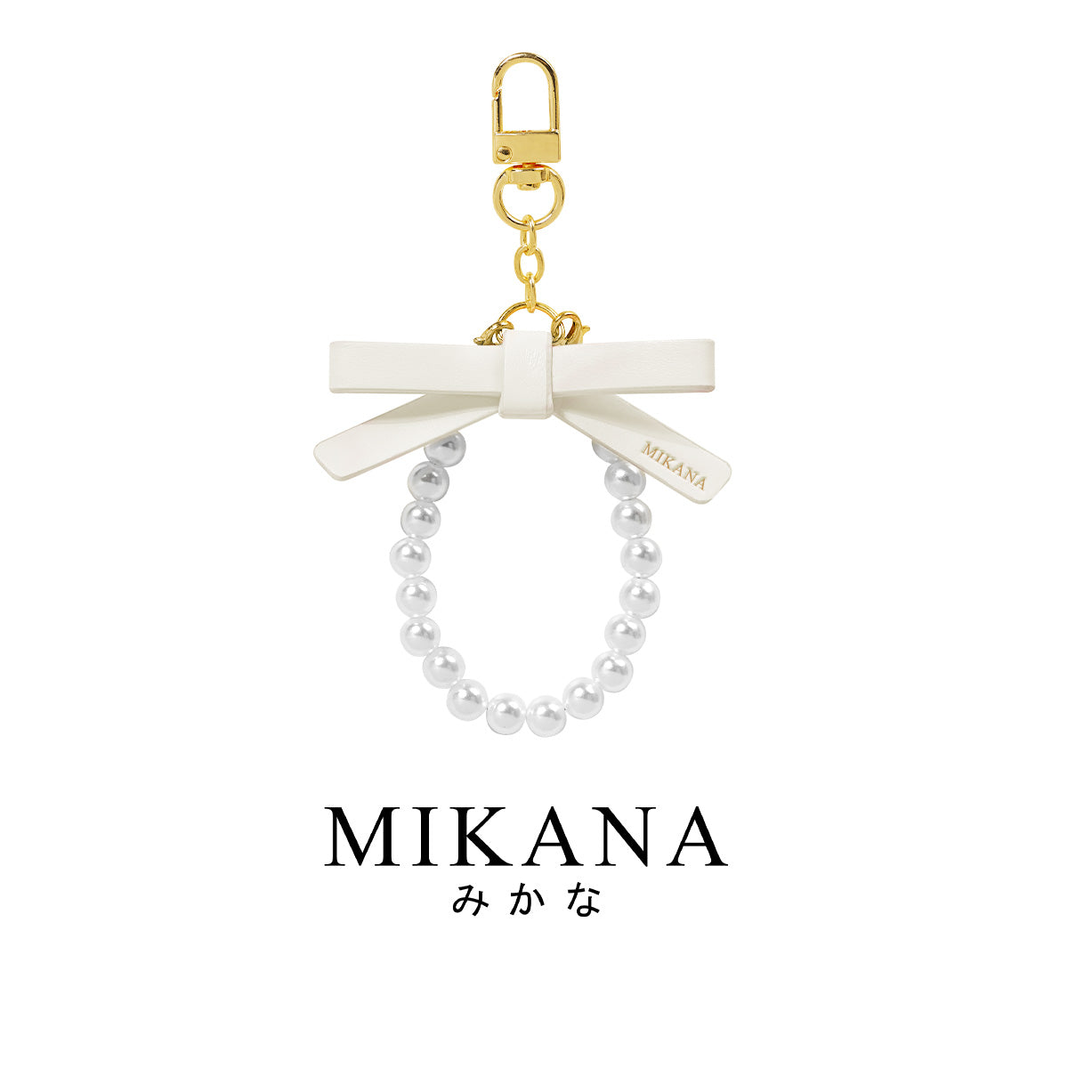 Coquette Fuwari Bag charm