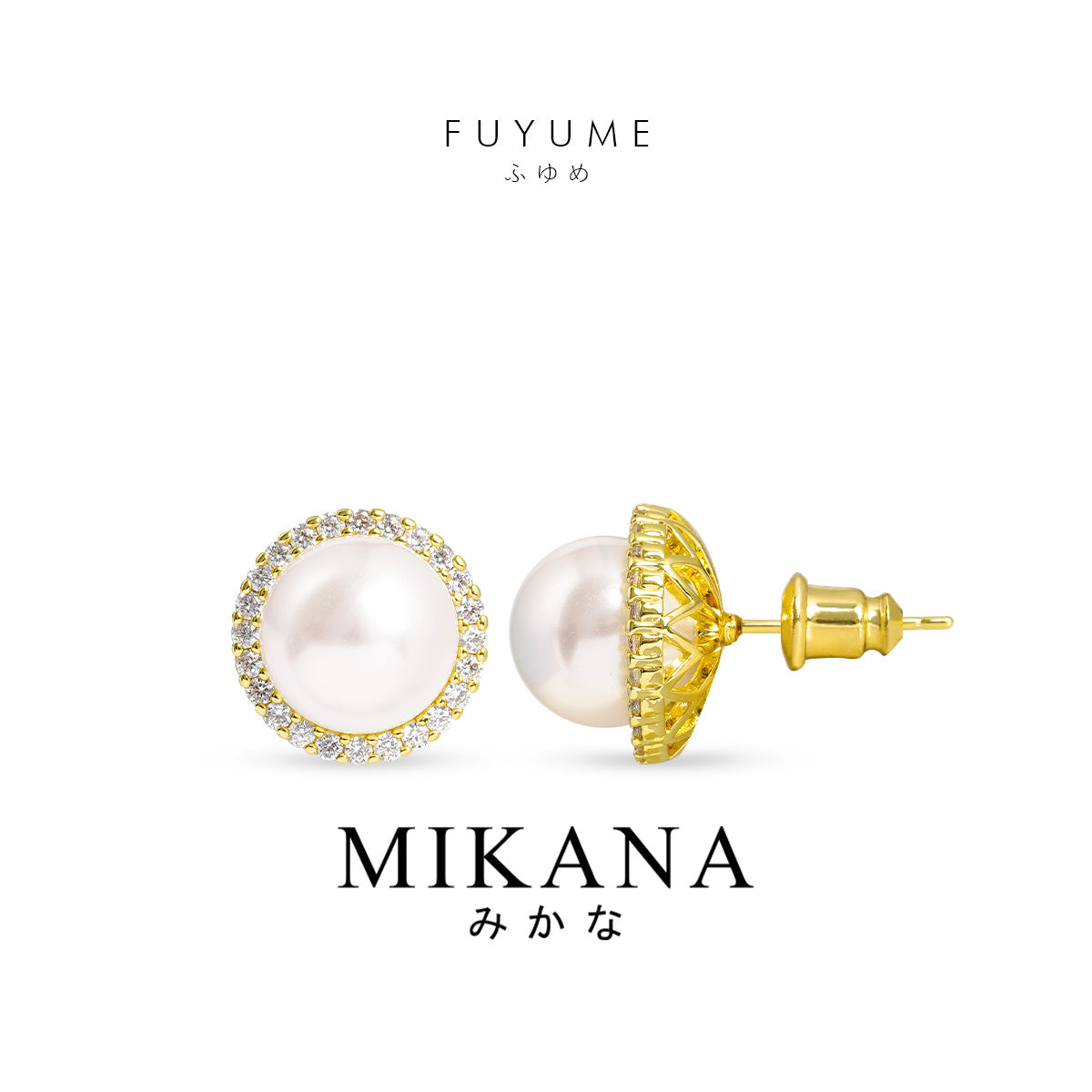 Cruise Fuyume Stud Earrings