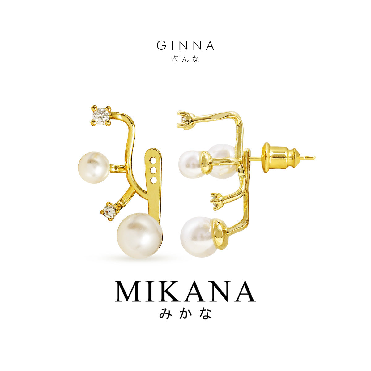 Cruise Ginna Stud Earrings