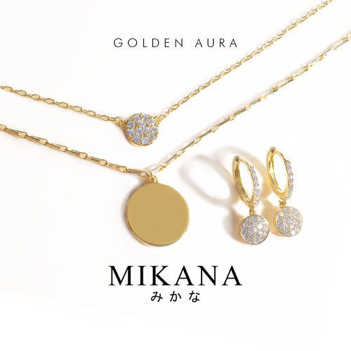 Golden Aura Jewelry Set