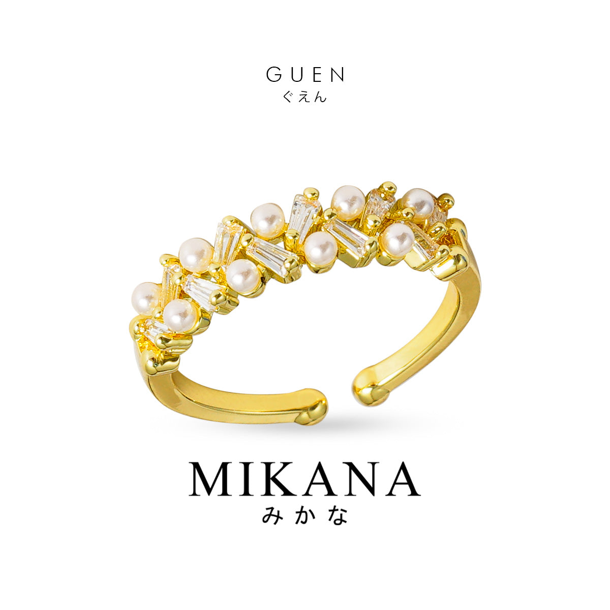 Cruise Guen Ring