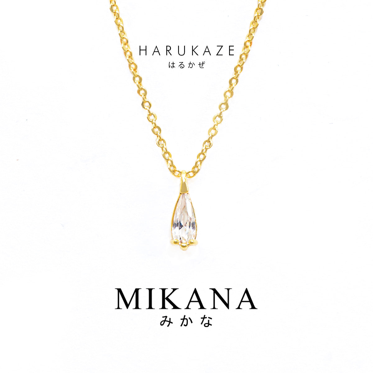 Harukaze Necklace