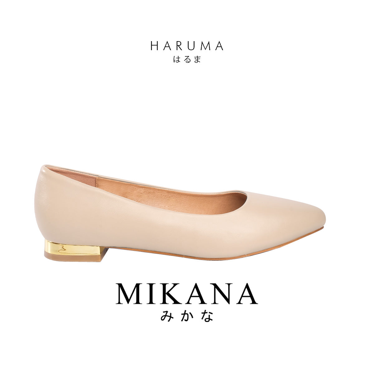 Poised Shoe Haruma Ballerina Doll Shoes
