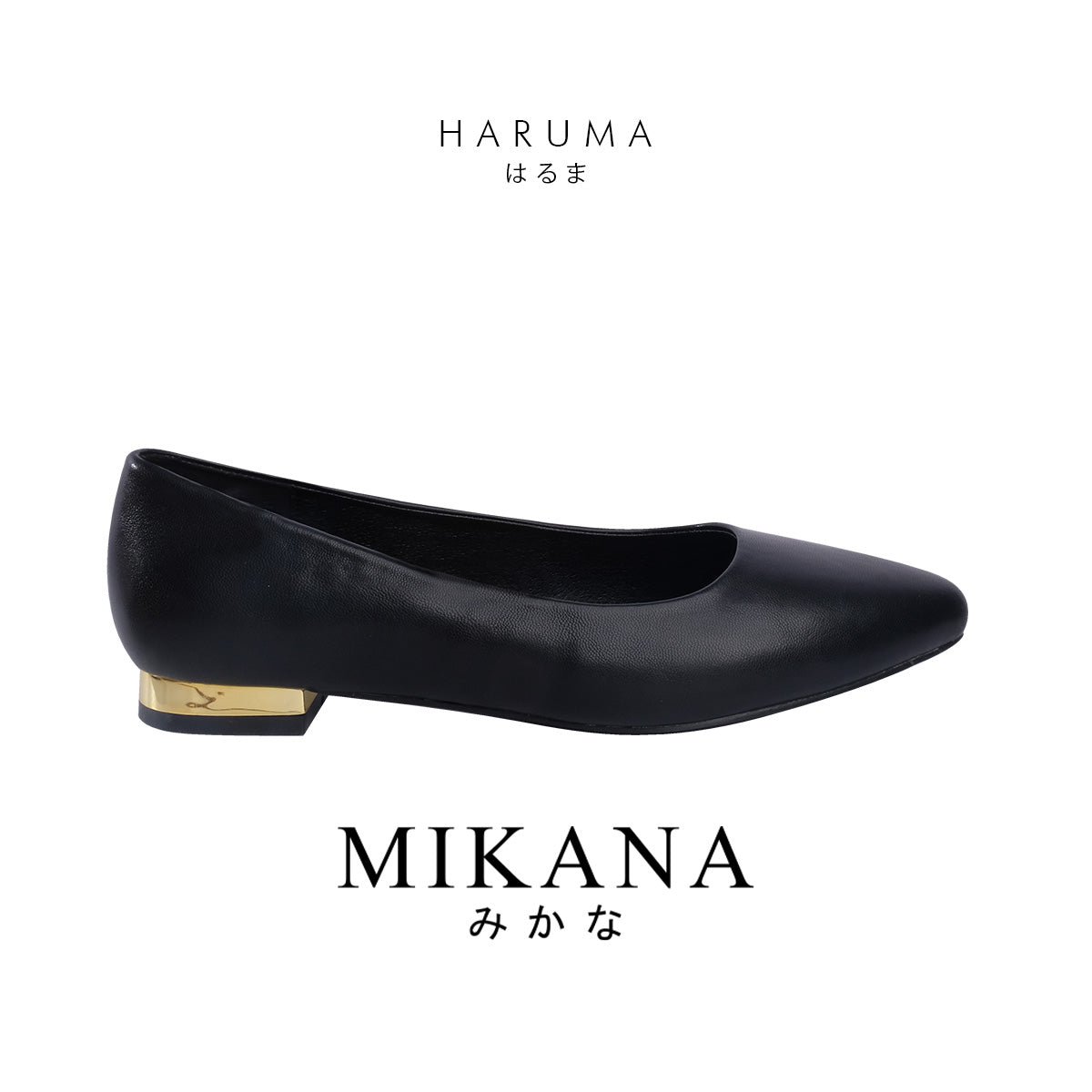 Poised Shoe Haruma Ballerina Doll Shoes