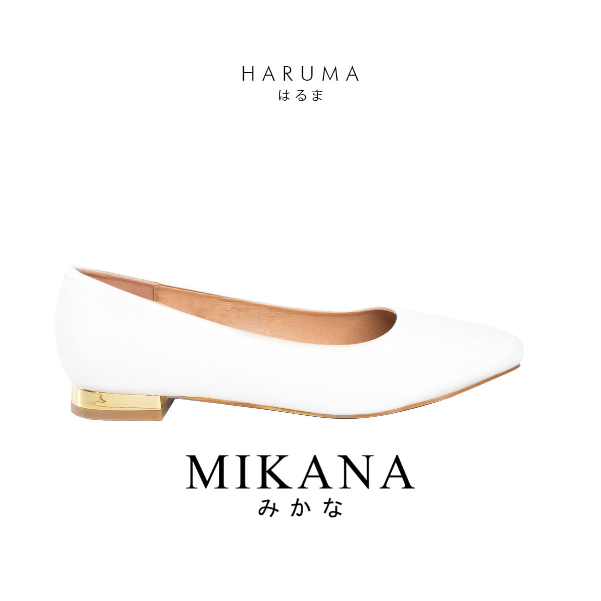 Poised Shoe Haruma Ballerina Doll Shoes