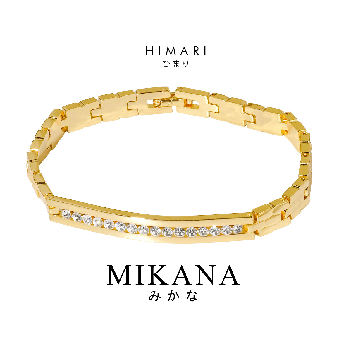 Himari Link Bracelet