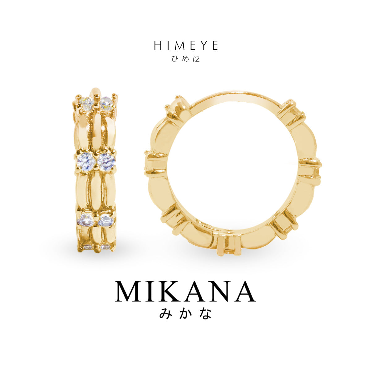 Himeye Hoop Earrings