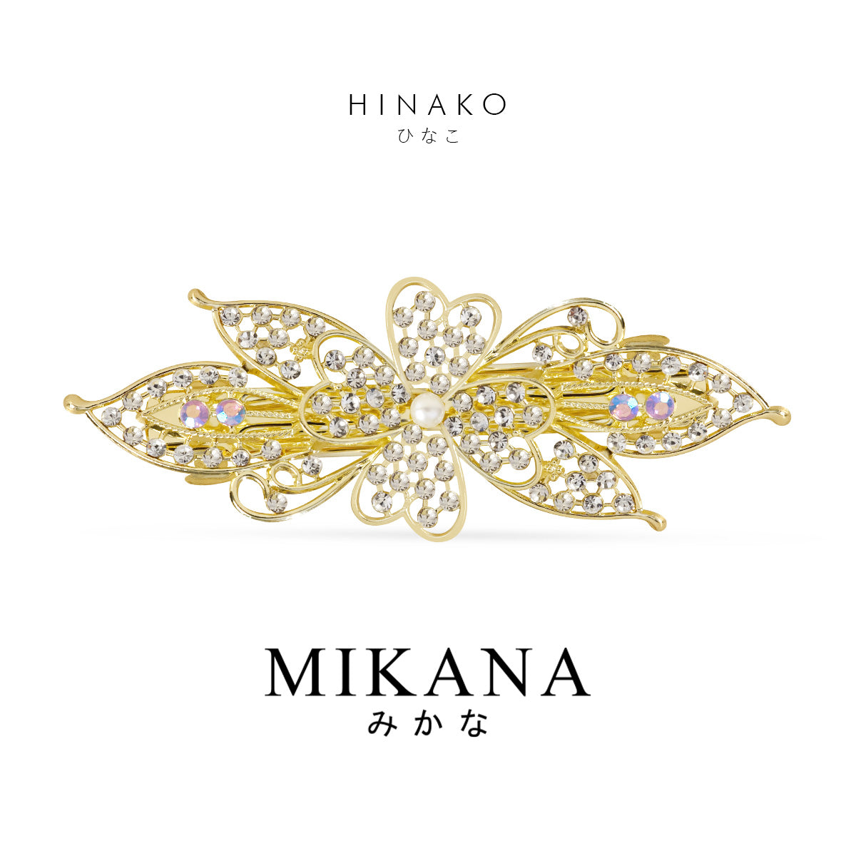 Whimsy Wings Hinako Hair Clip