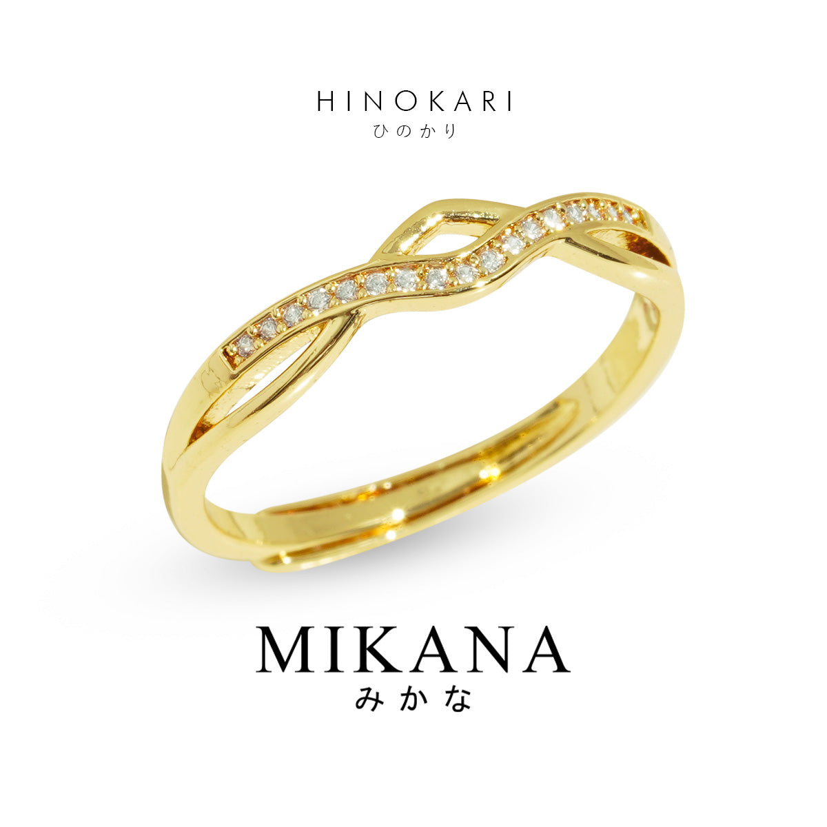 Eternal Waves Hinokari Ring