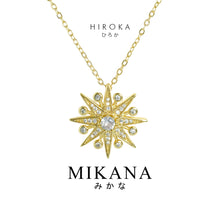 Load image into Gallery viewer, Hiroka Pendant Necklace