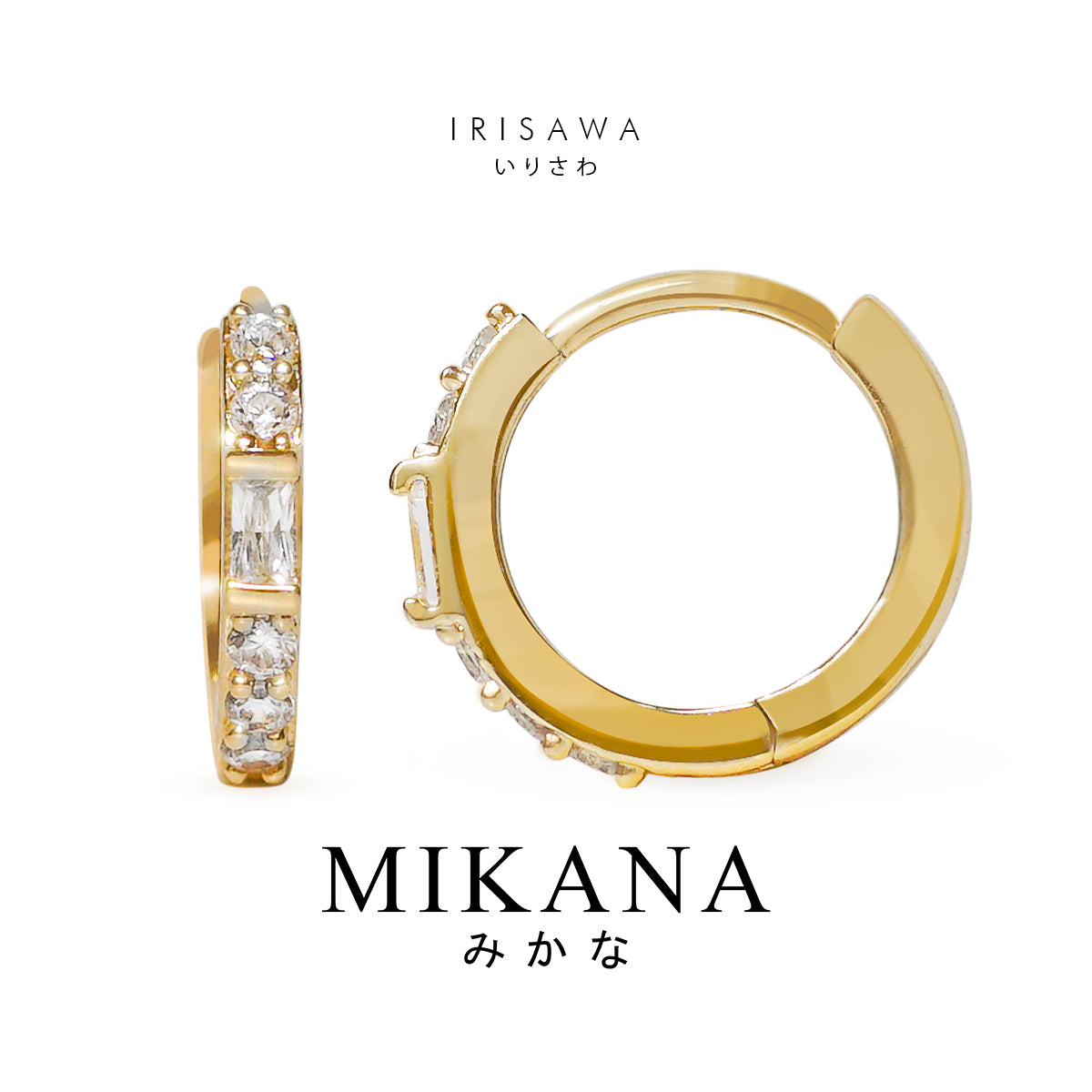 Irisawa Hoop Earrings