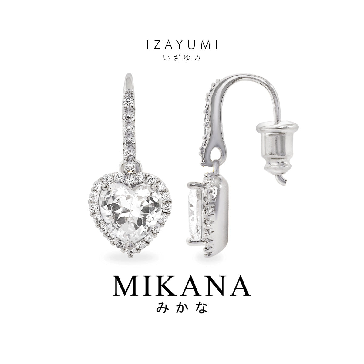 Gems and Grace Izayumi Drop Earrings