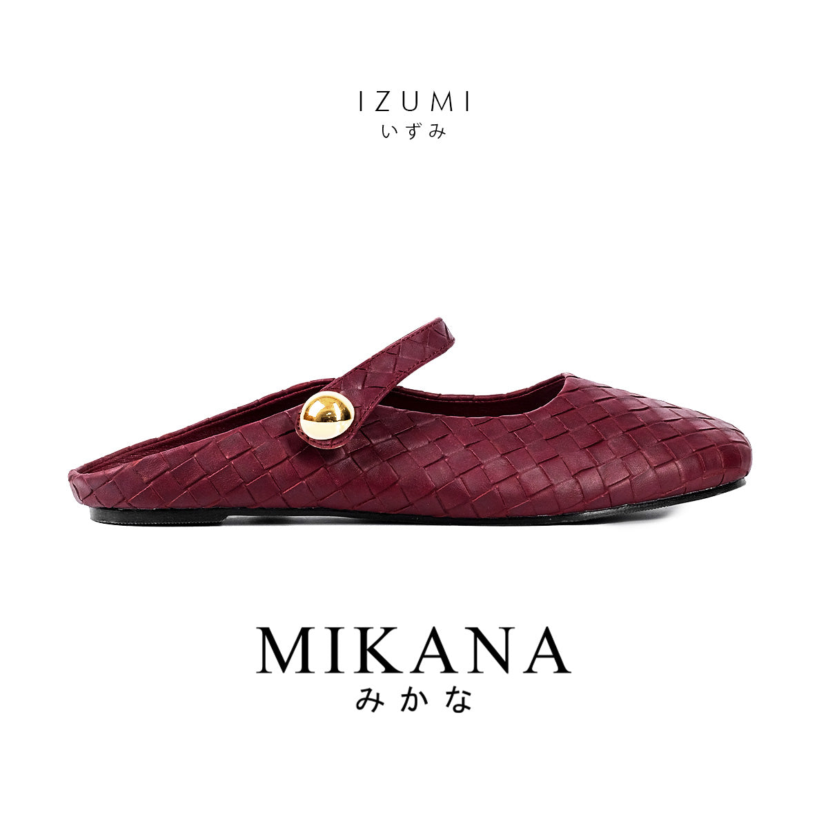 Mikana Elite Intertwine Izumi Woven Mary Jane Mules