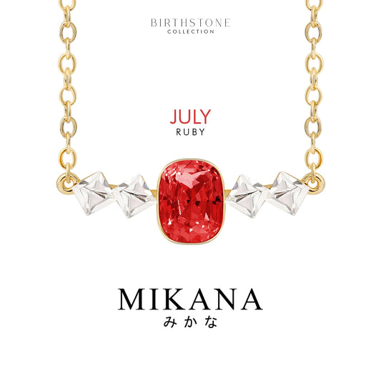 Birthstone July Ruby Necklace