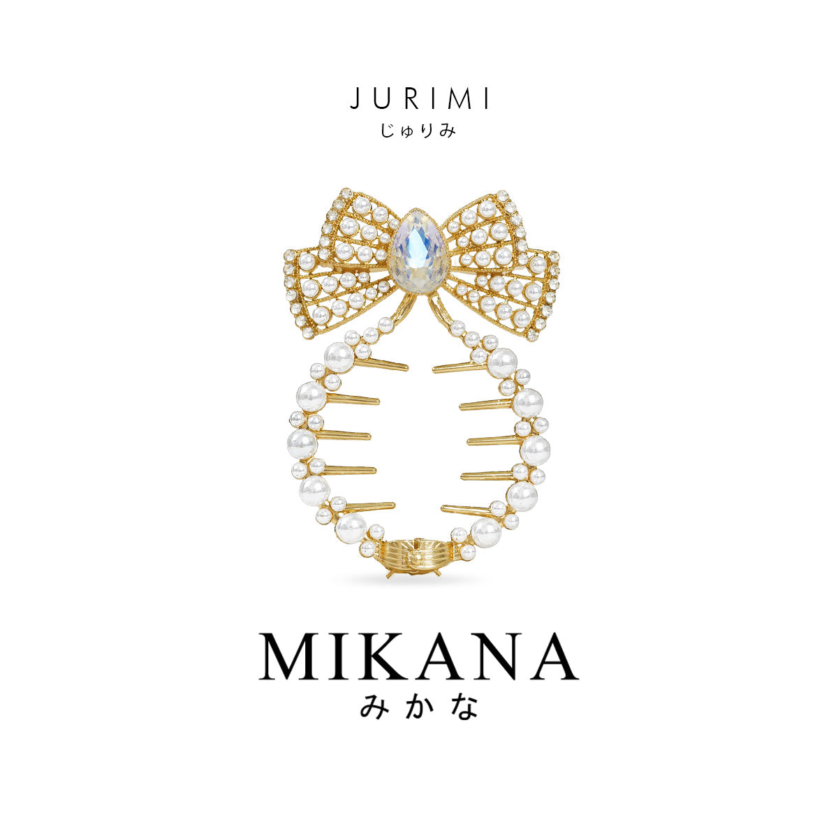 Coquette Jurimi Hair Ponytail Barrette