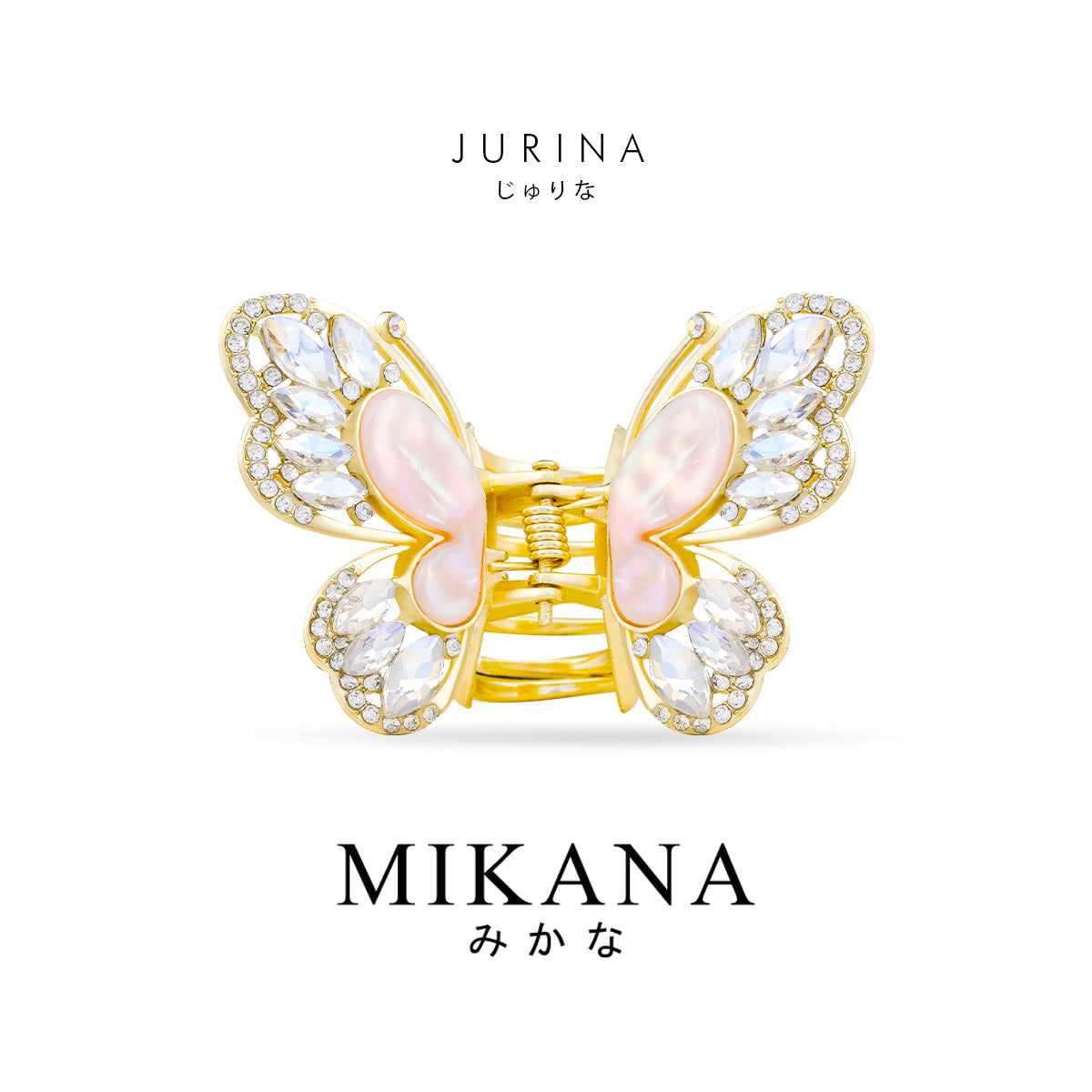 Cruise Jurina Hair Clamp