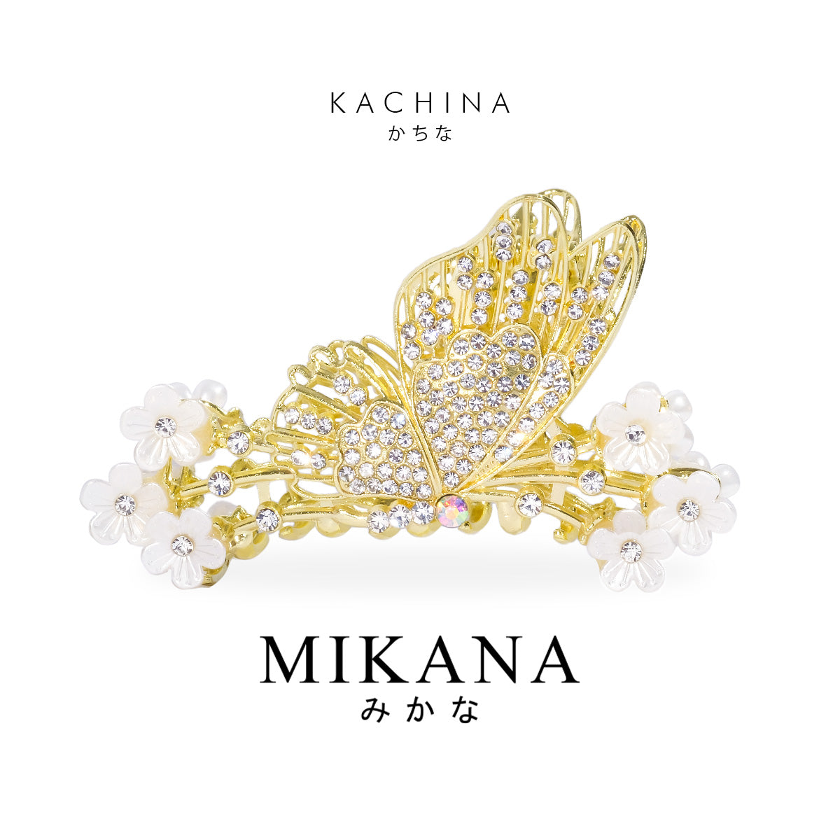 Kachina Butterfly Hair Clamp