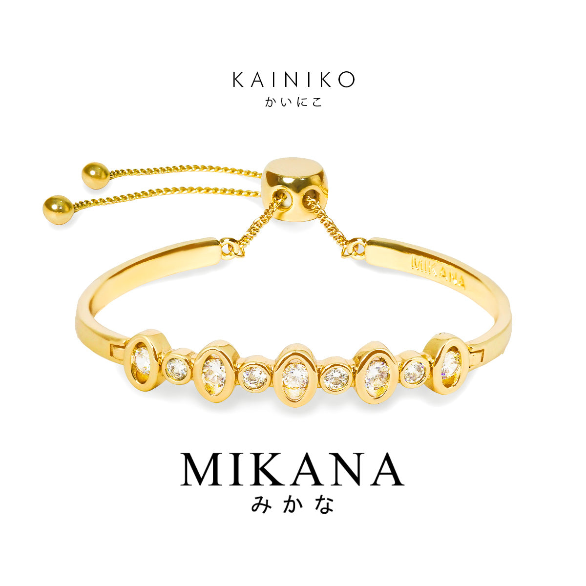 Kainiko Bangle Bracelet