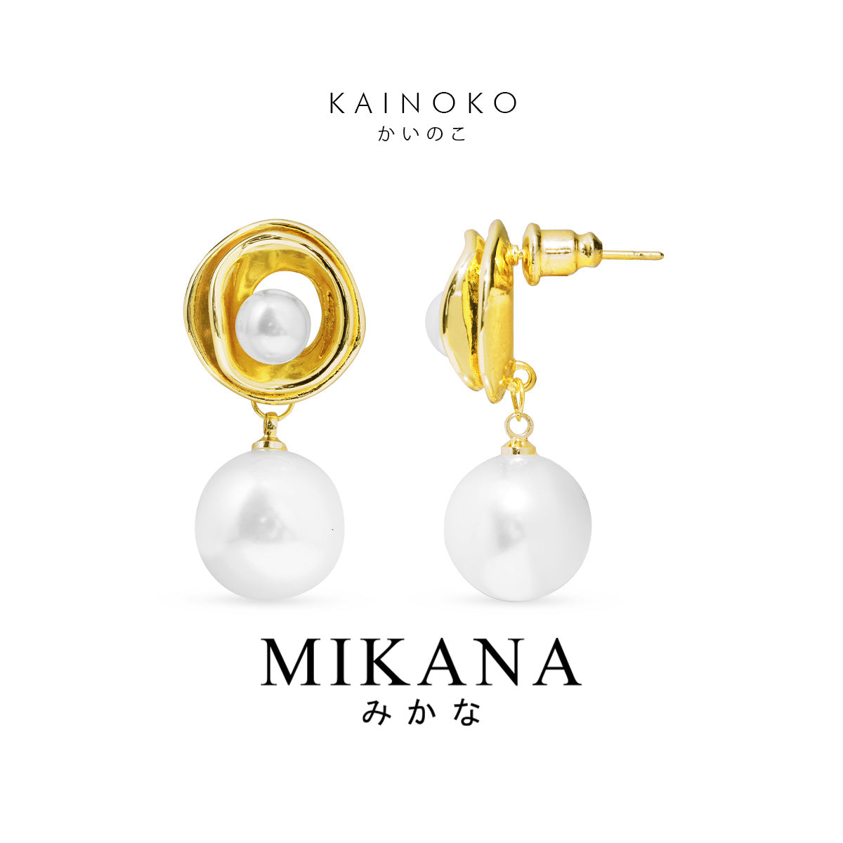 Eternal Waves Kainoko Dangling Earrings