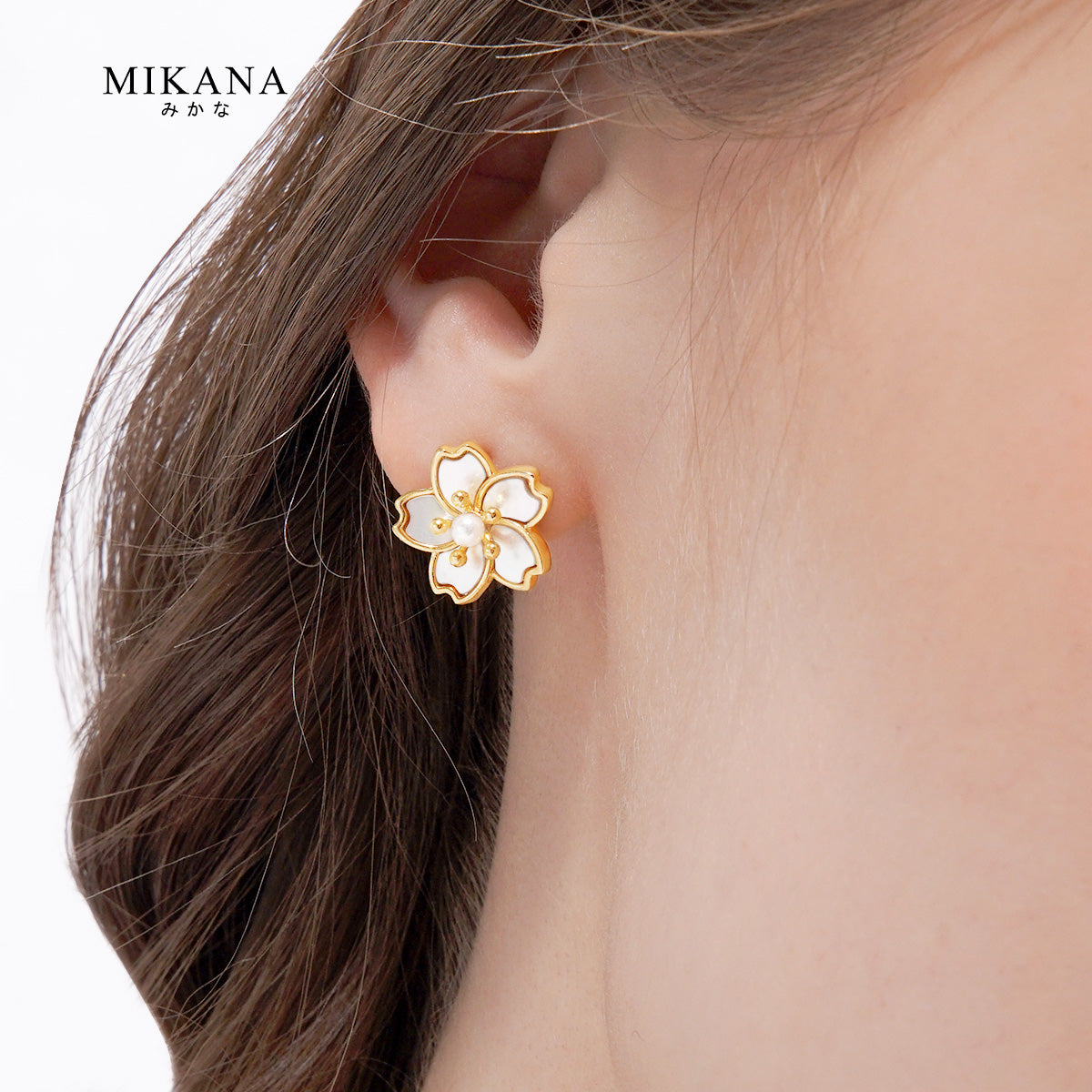 Sakura Kaiun Stud Earrings