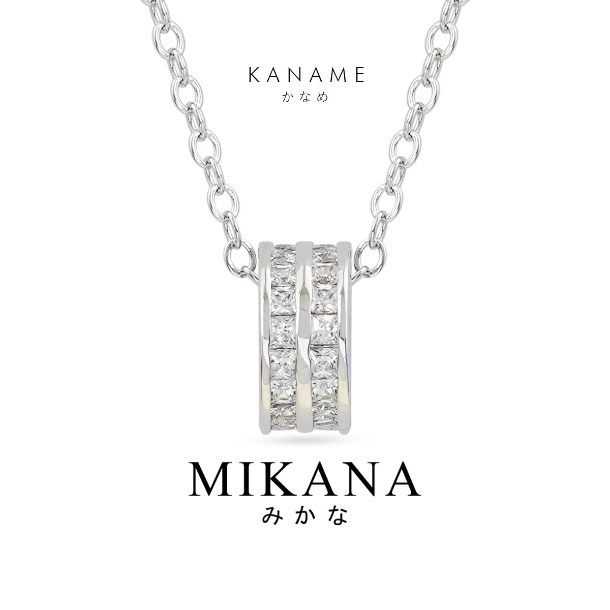 Kaname Necklace