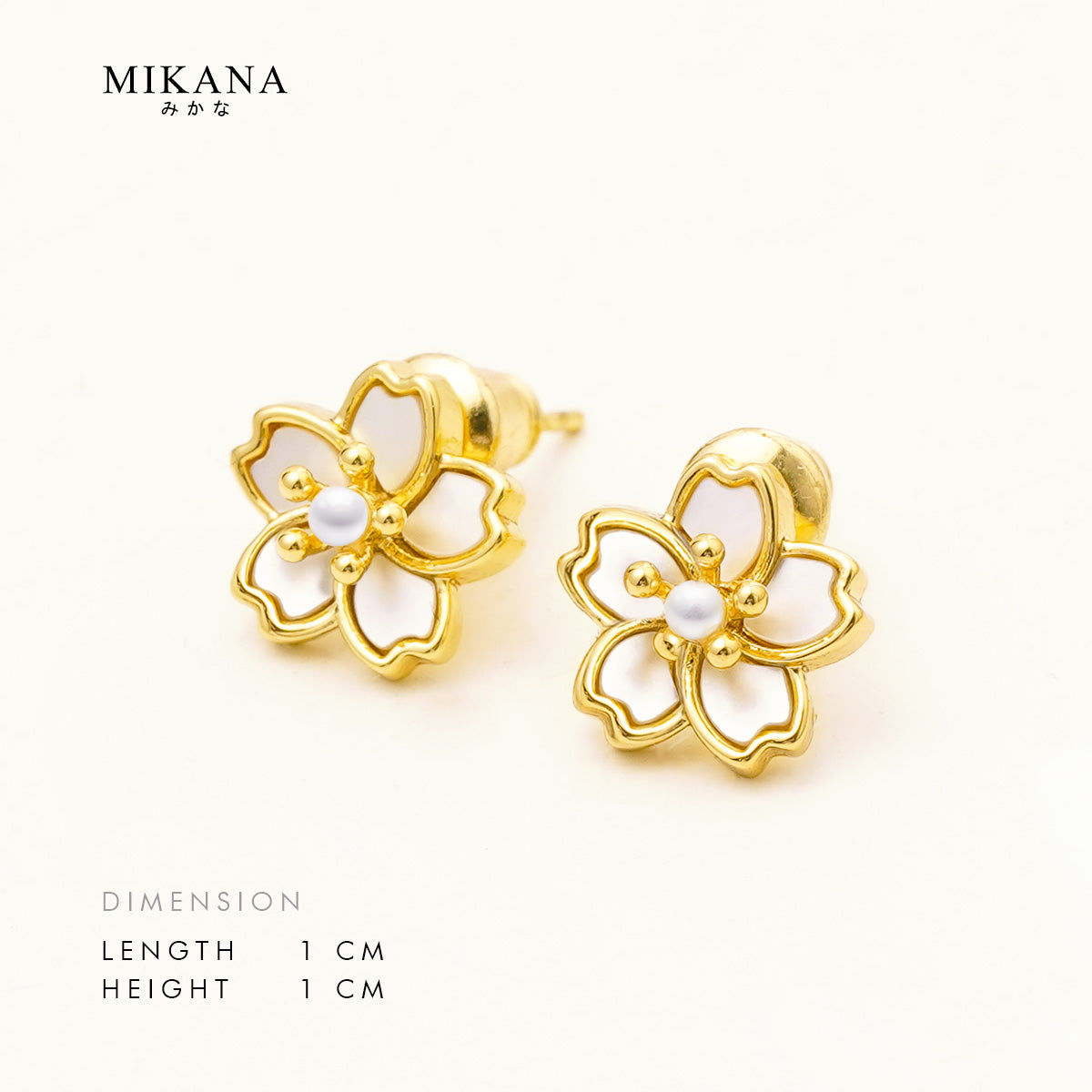 Sakura Kaiun Stud Earrings