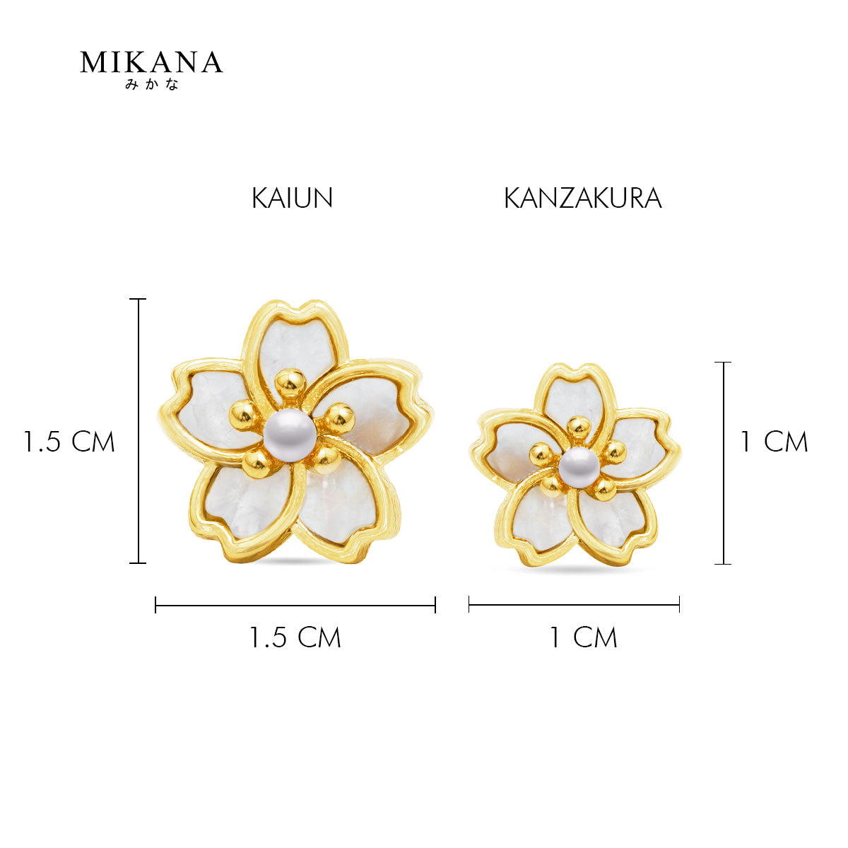 Sakura Kaiun Stud Earrings