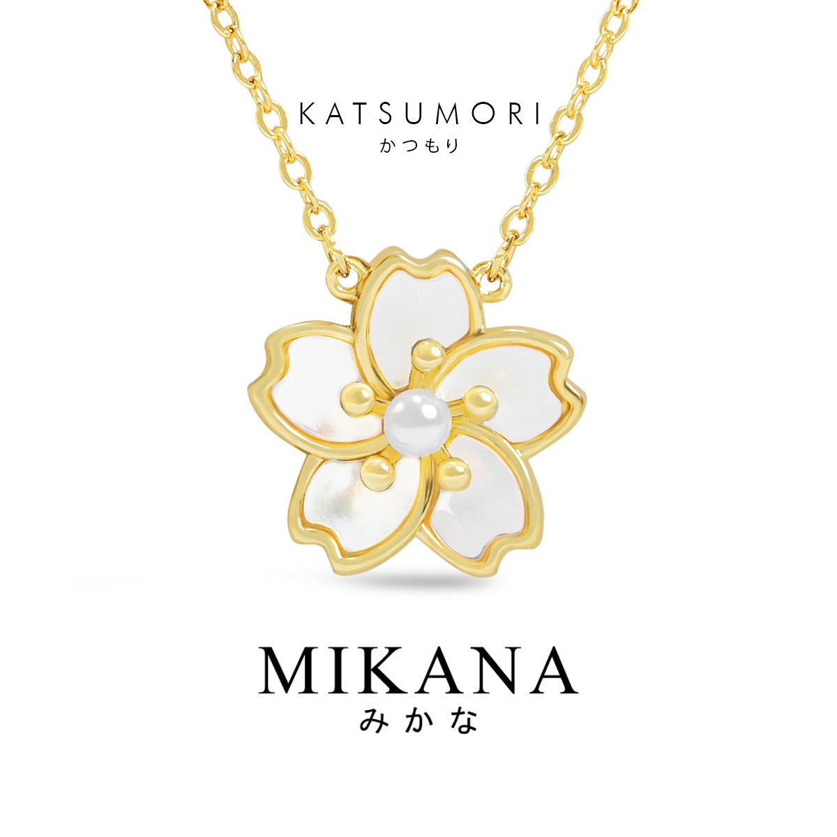 Sakura Katsumori Necklace
