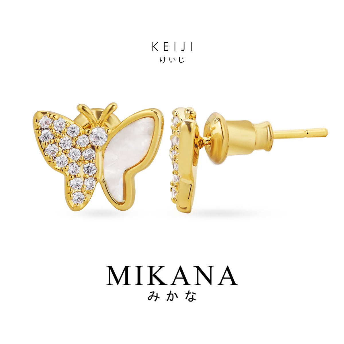 Golden Wings Keiji Stud Earrings
