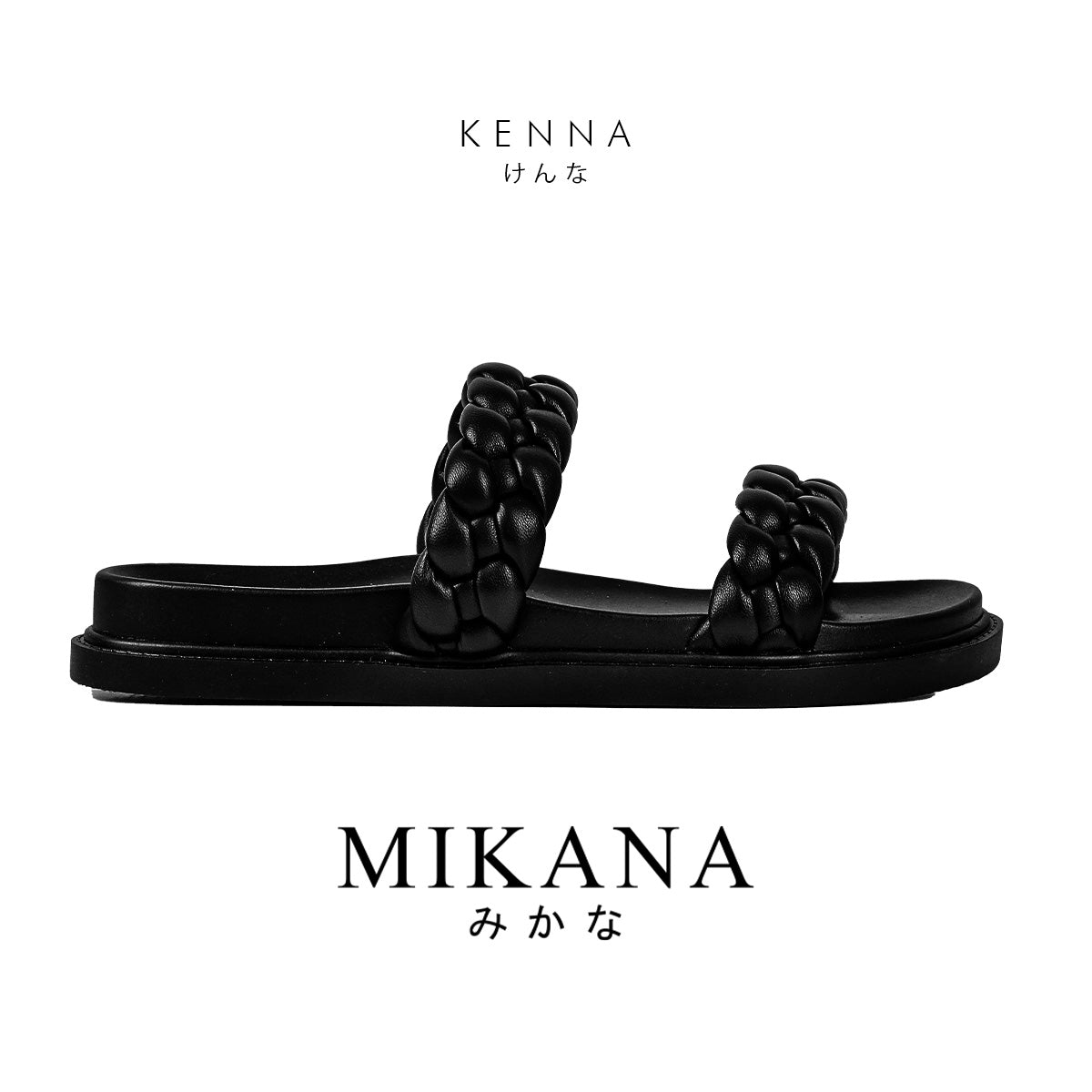 Mikana Elite Intertwine Kenna Woven Strap Sandals