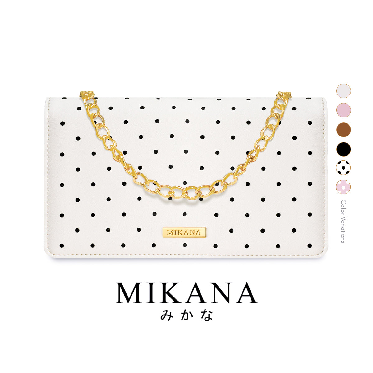 Cruise Kikue Wallet