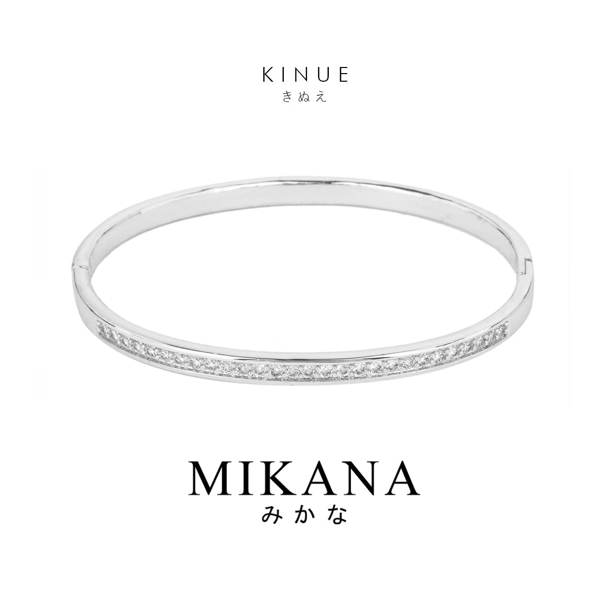 Crystal Armlet Kinue Bangle Bracelet