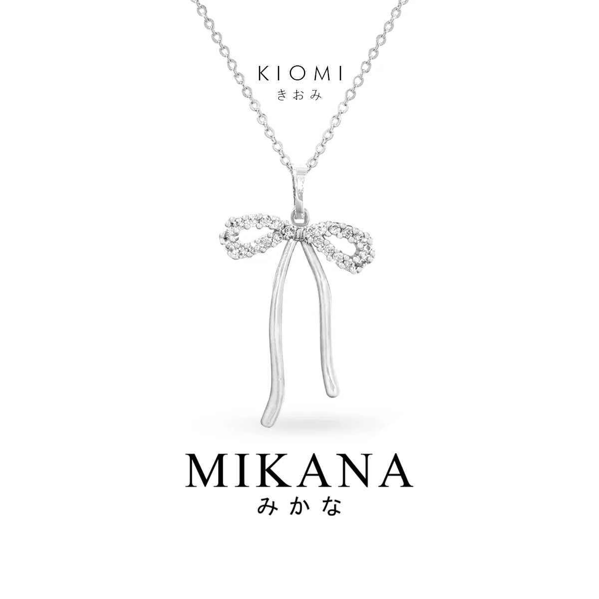 Pretty Little Knots Kiomi Necklace