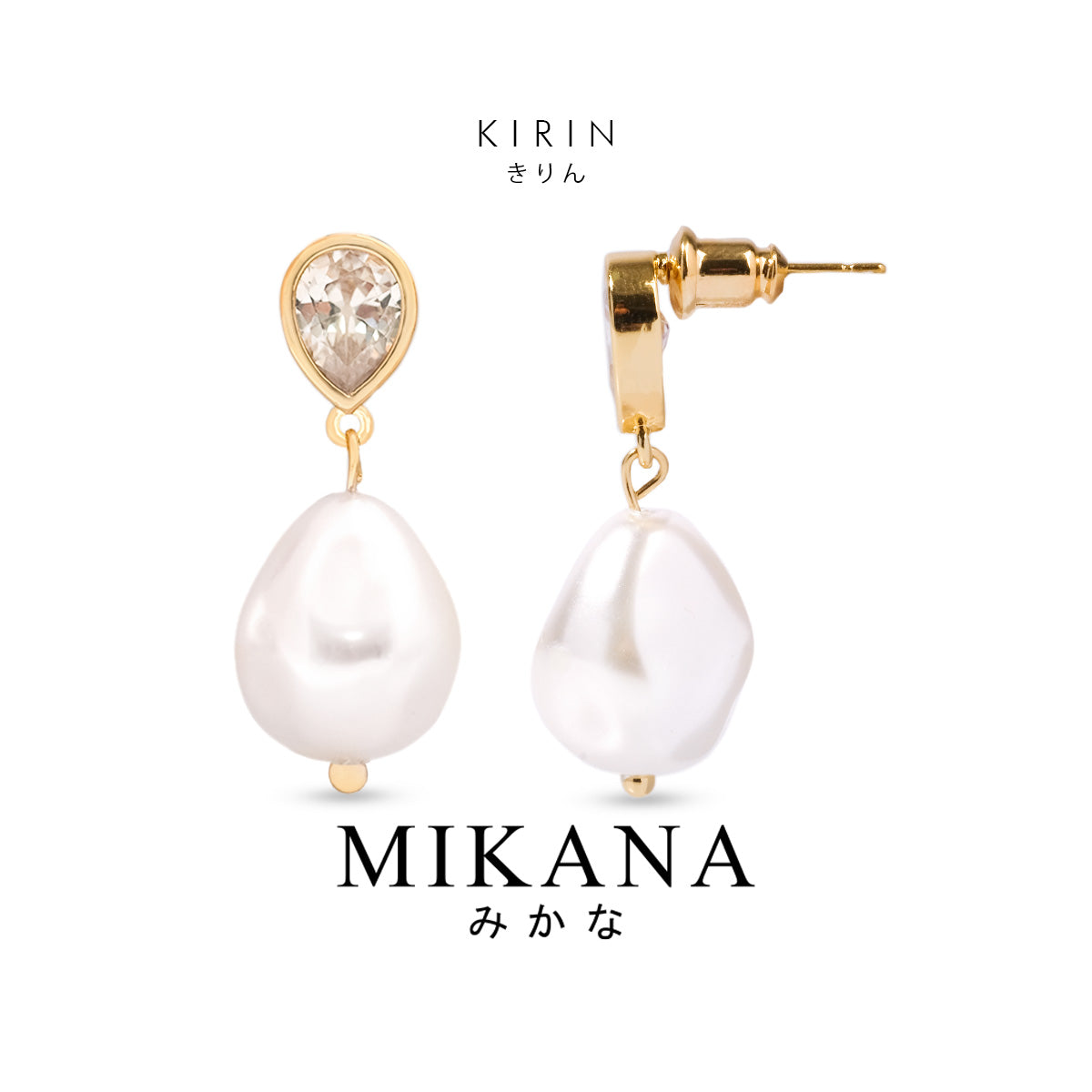 Mikana Glamour Pins Kirin Drop Earrings