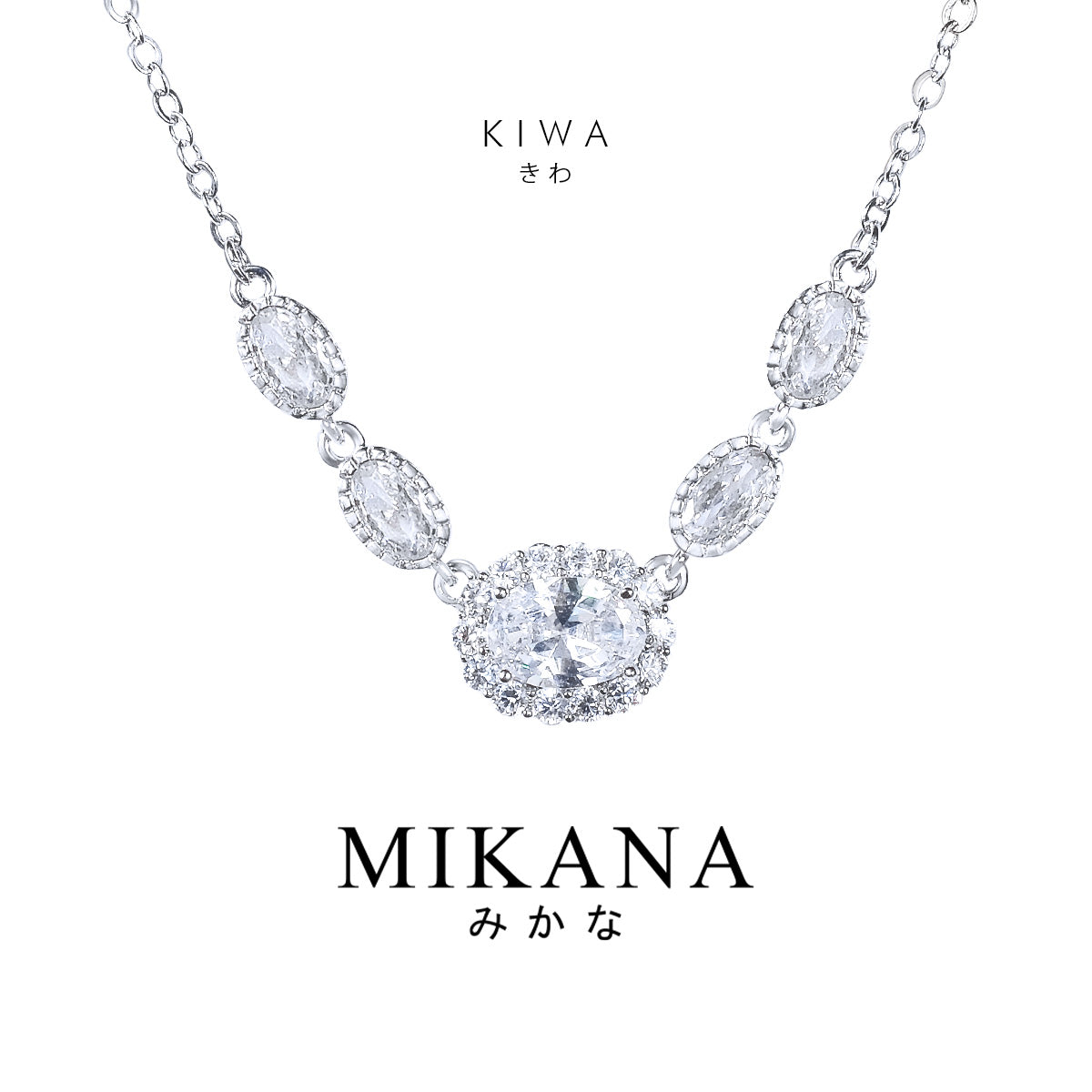 Kiwa Pendant Necklace