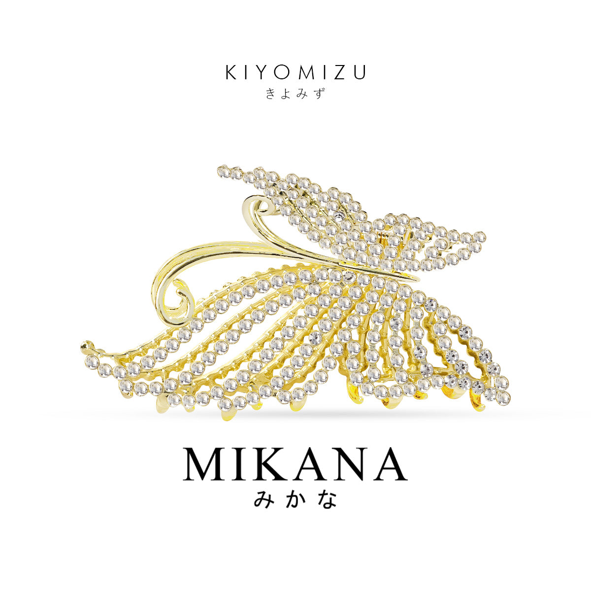 Whimsy Wings Kiyomizu Hair Clamp