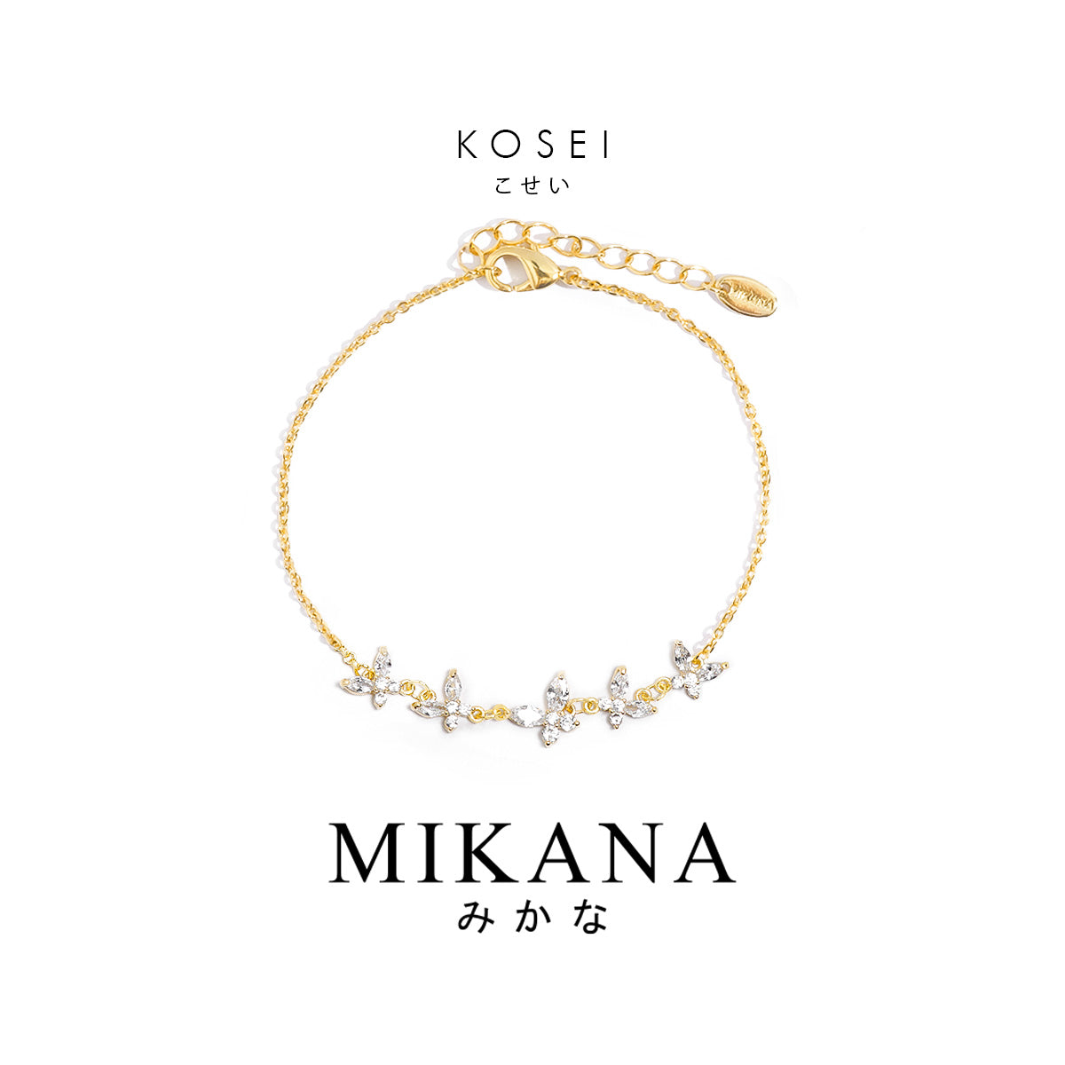 Golden Wings Kosei Charm Bracelet
