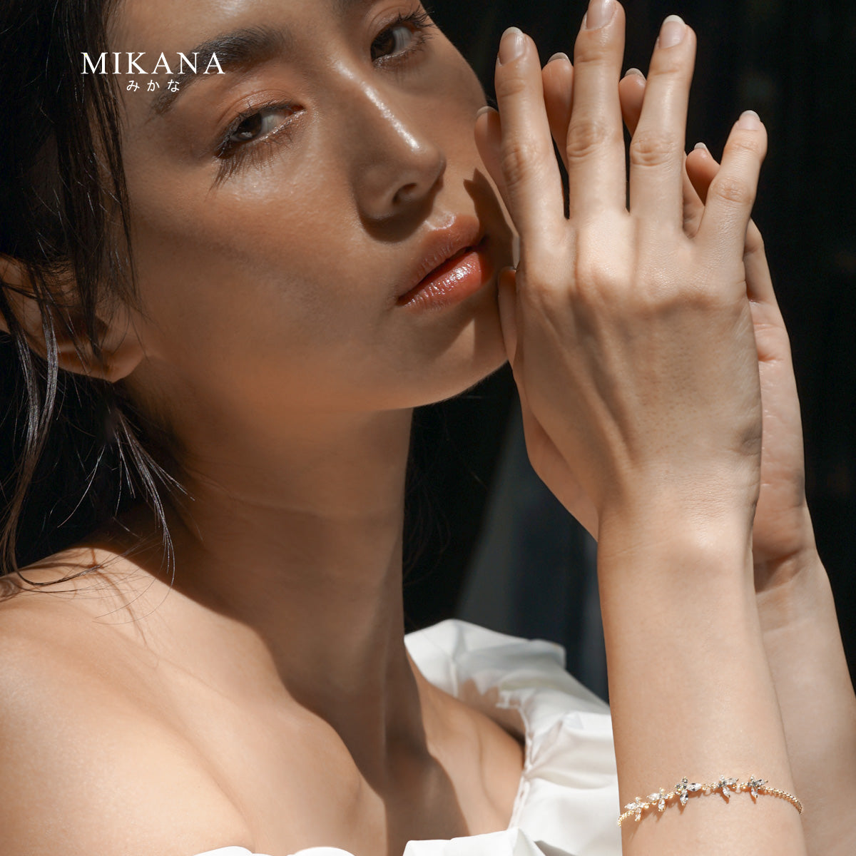 Golden Wings Kosei Charm Bracelet