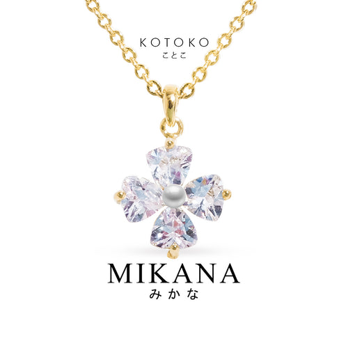 Petal Charm Kotoko Pendant Necklace