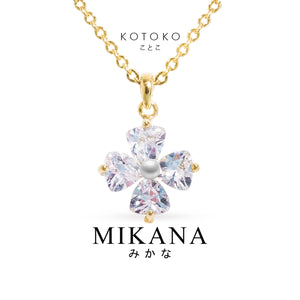 Petal Charm Kotoko Pendant Necklace