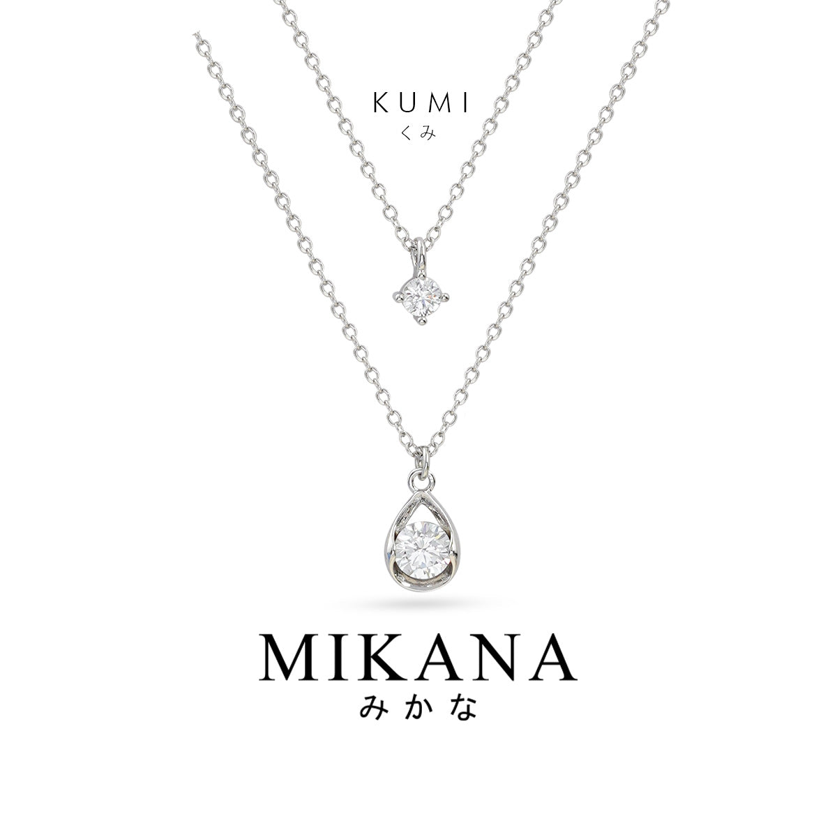 Kumi Layered Necklace