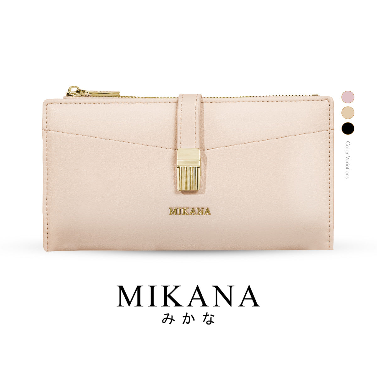 Kuroe Long Wallet