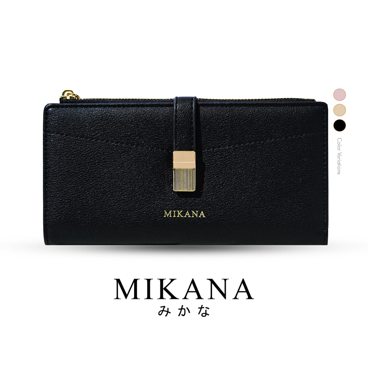 Kuroe Long Wallet