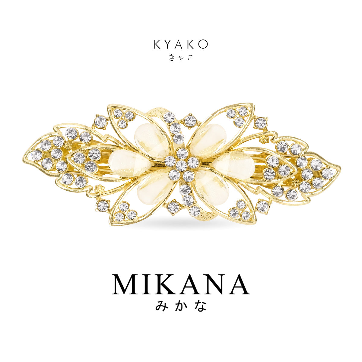 Kyako Whimsy Wings Hair Clip