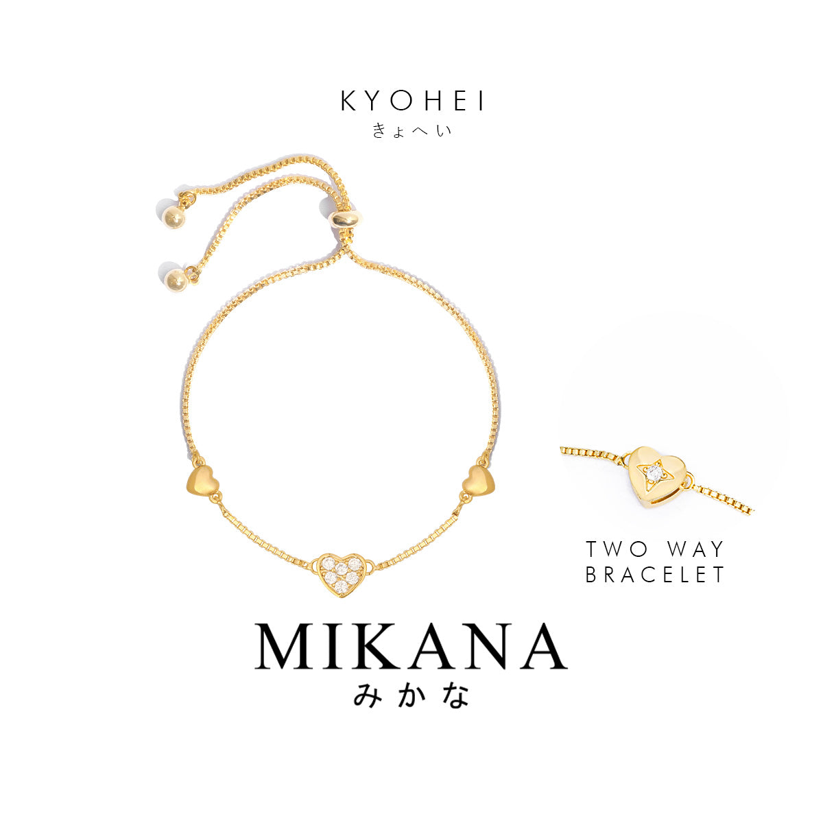 Love & Lace Kyohei Slider Bracelet
