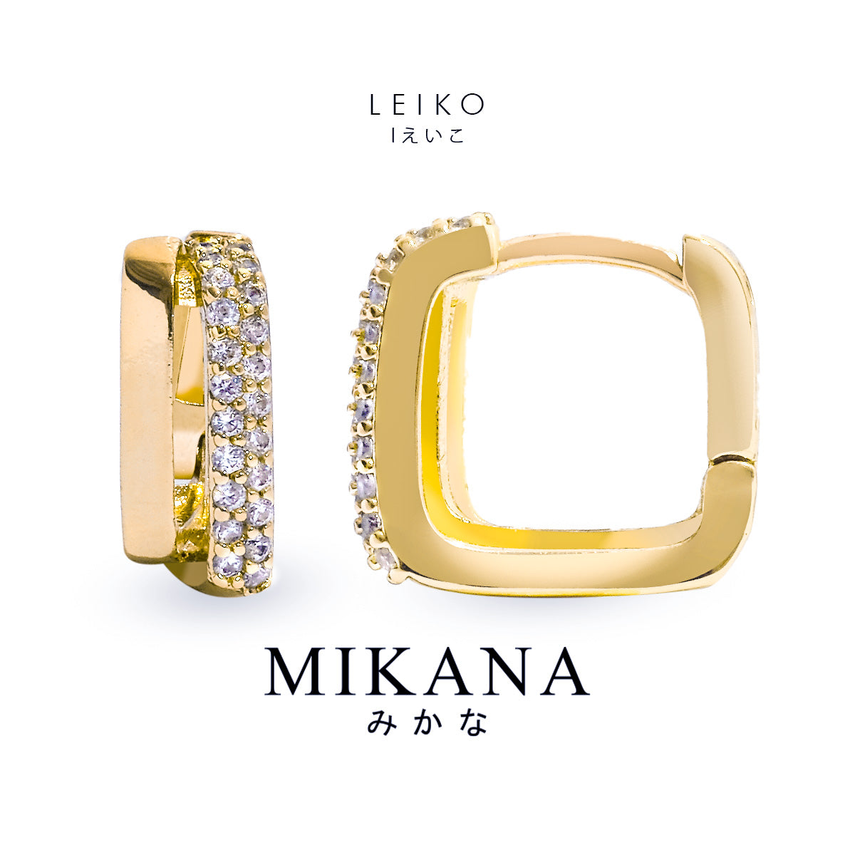 Leiko Hoop Earrings