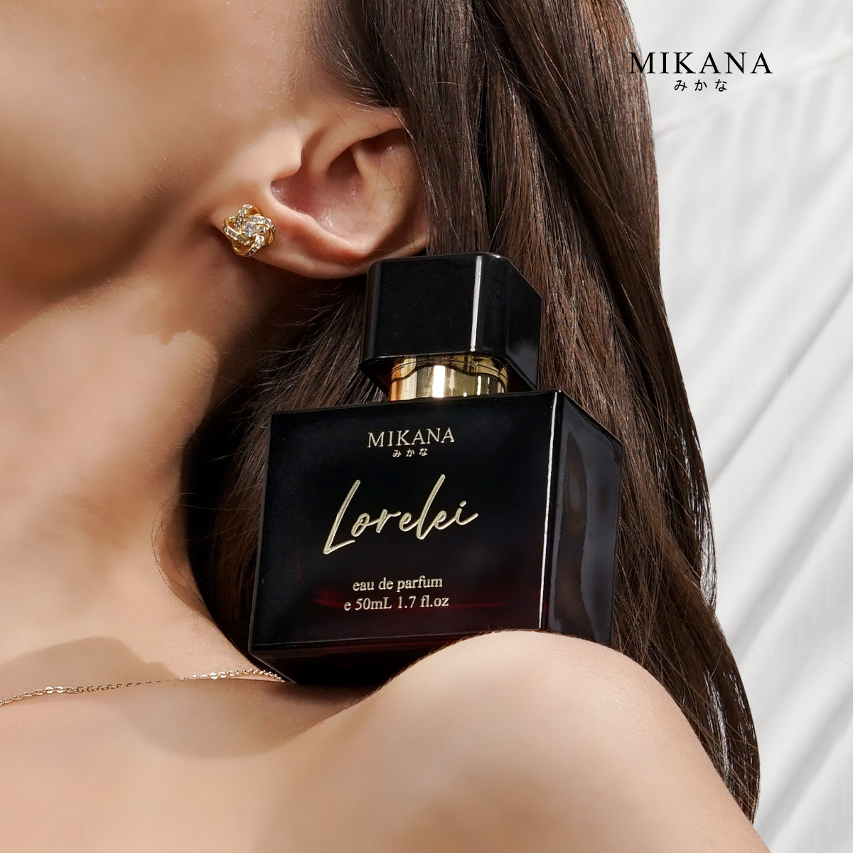 Lorelei Perfume